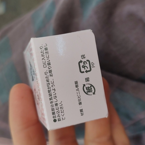 Sanrio Characters Mystery Surprise Mascot Charm - Revealed!! - Picture 5 of 9